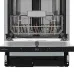 Посудомоечная машина KRONA DELIA 45 BI V2