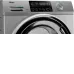 Стиральная машина HAIER HW80-BP14969ASE