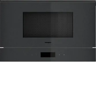 Микроволновая печь GAGGENAU GM220100