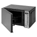 Микроволновая печь HOME HDG207AB Микроволновая печь HOME HDG207AB