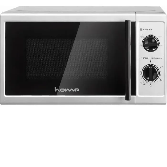 Микроволновая печь HOME HMM207FS Микроволновая печь HOME HMM207FS