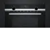 Микроволновая печь SIEMENS CM585AGS1