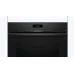 Духовой шкаф BOSCH HRG4720B3