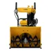 Снегоуборщик DENZEL SWB-600 97661 Снегоуборщик DENZEL SWB-600 97661