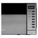 Микроволновая печь HOME HDG207AB Микроволновая печь HOME HDG207AB