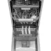 Посудомоечная машина AKPO ZMA45 Series 8 Autoopen Посудомоечная машина AKPO ZMA45 Series 8 Autoopen