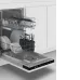 Посудомоечная машина BEKO BDIS1SQ021 Посудомоечная машина BEKO BDIS1SQ021