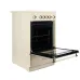 Плита DELUXE 506004.23эс-123 топленое молоко