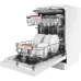 Посудомоечная машина WEISSGAUFF DW 4508 Inverter Autoopen
