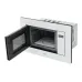 Микроволновая печь AKPO MEA 2001 Flat WH Микроволновая печь AKPO MEA 2001 Flat WH