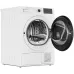 Сушильная машина MONSHER MDM 595 Blanc Сушильная машина MONSHER MDM 595 Blanc