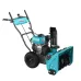 Снегоуборщик ALTECO SBG-722 59926 Снегоуборщик ALTECO SBG-722 59926
