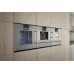 Духовой шкаф GAGGENAU BSP251111 Духовой шкаф GAGGENAU BSP251111