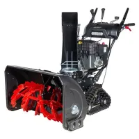 Снегоуборщик REDVERG RD-SB87/2100BS-TE Снегоуборщик REDVERG RD-SB87/2100BS-TE