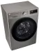 Стиральная машина LG F2V5HS5S