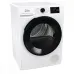 Сушильная машина GORENJE DGPNE82GNLW/C Сушильная машина GORENJE DGPNE82GNLW/C