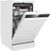 Посудомоечная машина WEISSGAUFF DW 4508 Inverter Autoopen