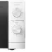 Микроволновая печь MIDEA MM719M2Z-W Микроволновая печь MIDEA MM719M2Z-W