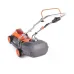 Газонокосилка PATRIOT CM 4000 250204000 Газонокосилка PATRIOT CM 4000 250204000
