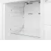 Холодильник WEISSGAUFF WRKI 195 Full NoFrost Inverter