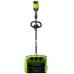 Снегоуборщик GREENWORKS GD60SS2 2603207 Снегоуборщик GREENWORKS GD60SS2 2603207