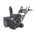 Снегоуборщик EVOLINE SBG 700 TLE