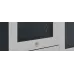Духовой шкаф BERTAZZONI FMOD4077MTX3