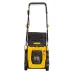 Газонокосилка HUTER ELM-1800T