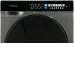 Стиральная машина HYUNDAI WFE9232 DARK GRAY
