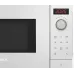 Микроволновая печь BOSCH FFL023MW0 Микроволновая печь BOSCH FFL023MW0
