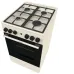 Плита GORENJE GG5A12BEF