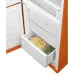 Холодильник SMEG FAB32LOR6 Холодильник SMEG FAB32LOR6