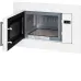 Микроволновая печь HIBERG i-VM 6502 W Микроволновая печь HIBERG i-VM 6502 W