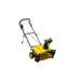 Снегоуборщик HUTER SGC 46/20E