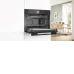 Духовой шкаф BOSCH CMG9361M1 Духовой шкаф BOSCH CMG9361M1