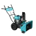 Снегоуборщик ALTECO SBG-722 E 59925 Снегоуборщик ALTECO SBG-722 E 59925