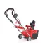 Снегоуборщик GEOS SnowLine 46 E