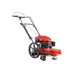 Газонокосилка ECO LG-820 (EC1553-7) Газонокосилка ECO LG-820 (EC1553-7)