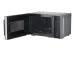 Микроволновая печь MIDEA EM825P2ET-S
