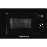 Микроволновая печь ZIGMUND & SHTAIN BMO 24 B