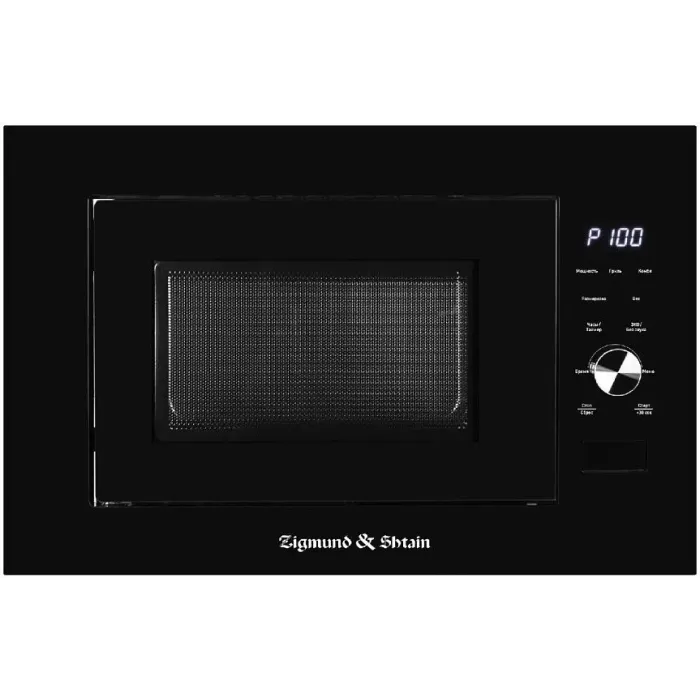 Микроволновая печь ZIGMUND & SHTAIN BMO 24 B Микроволновая печь ZIGMUND & SHTAIN BMO 24 B