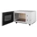 Микроволновая печь WILLMARK WMO-206SWF Микроволновая печь WILLMARK WMO-206SWF