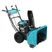 Снегоуборщик ALTECO SBG-724 Pro 59927