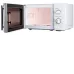 Микроволновая печь HOME HMM207СW Микроволновая печь HOME HMM207СW