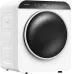 Сушильная машина WEISSGAUFF WD 486 DW Compact Smart Dry