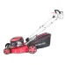 Газонокосилка ИНТЕРСКОЛ GB-51/170SB 929.0.0.70