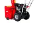 Снегоуборщик GEOS SnowLine 560 Снегоуборщик GEOS SnowLine 560