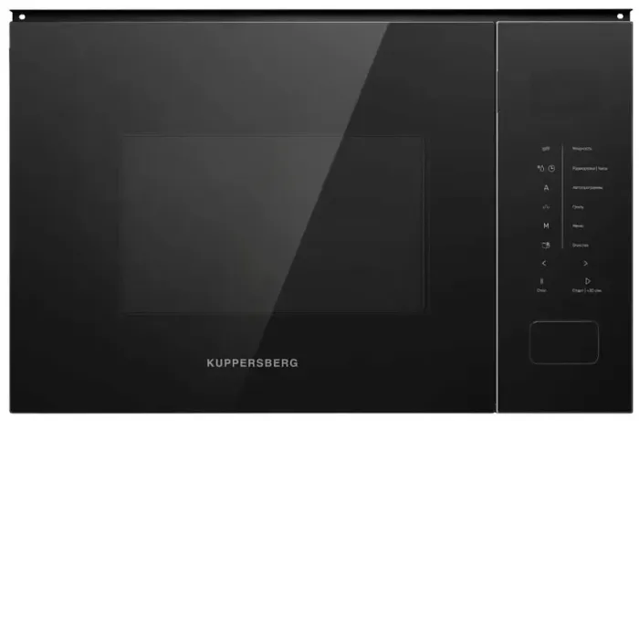 Микроволновая печь KUPPERSBERG HMW 652 B Микроволновая печь KUPPERSBERG HMW 652 B