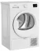 Сушильная машина INDESIT IAS3825 Сушильная машина INDESIT IAS3825