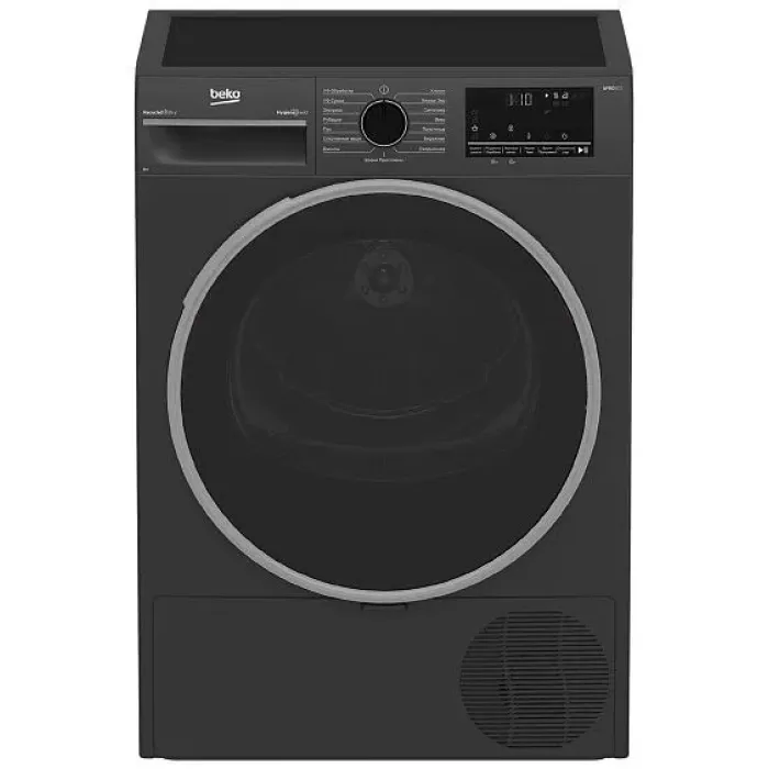 Сушильная машина BEKO B3T42208A Сушильная машина BEKO B3T42208A